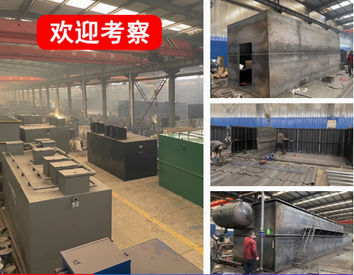 利津嘉源通环保：专注污水治理，定制化设备解决全场景需求